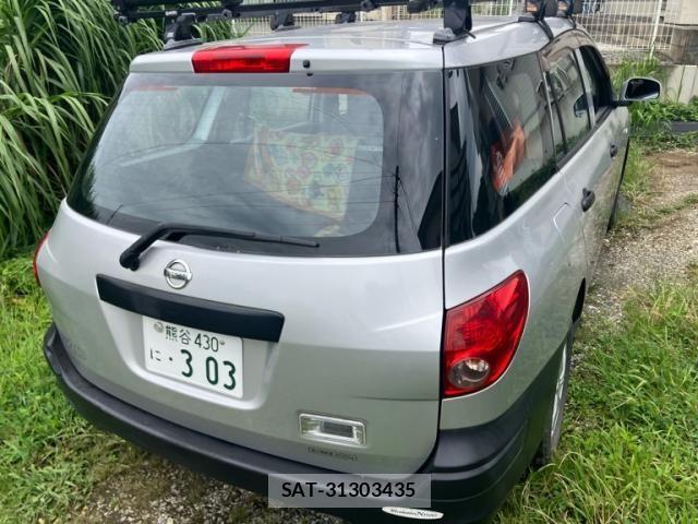 Nissan AD VAN 2016-05 8657368-3