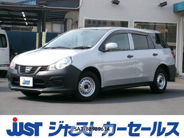 Nissan AD VAN 2024-10 8657349-0