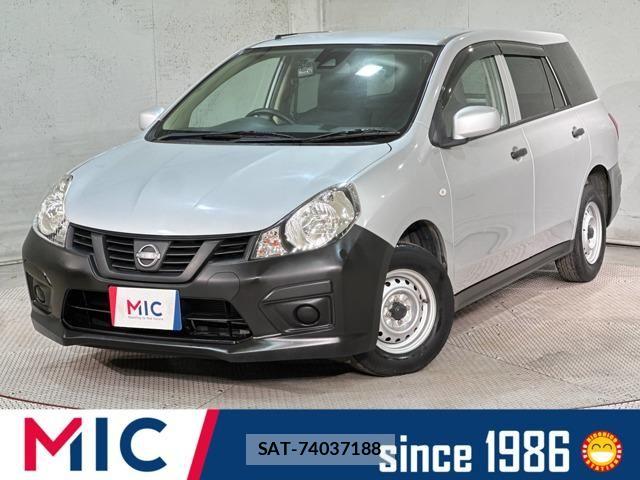 Nissan AD VAN 2021-07 8665737-0