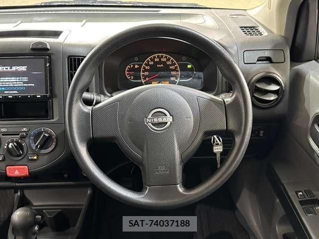 Nissan AD VAN 2021-07 8665737-9
