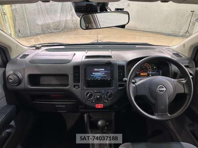 Nissan AD VAN 2021-07 8665737-13