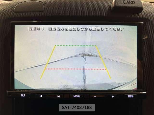 Nissan AD VAN 2021-07 8665737-16
