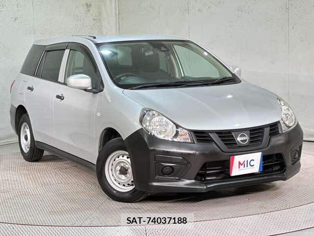 Nissan AD VAN 2021-07 8665737-1