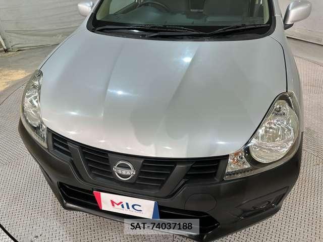 Nissan AD VAN 2021-07 8665737-23