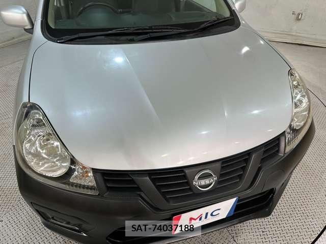 Nissan AD VAN 2021-07 8665737-24