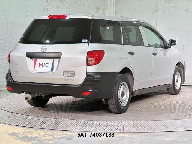 Nissan AD VAN 2021-07 8665737-4