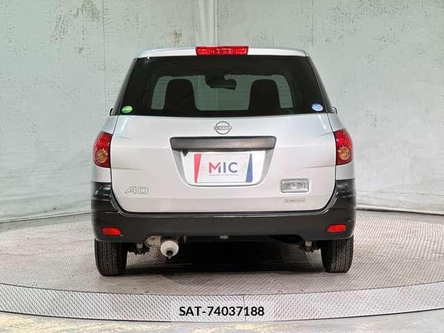 Nissan AD VAN 2021-07 8665737-5