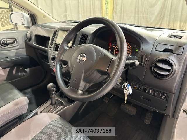 Nissan AD VAN 2021-07 8665737-8