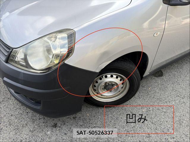 Nissan AD VAN 2014-12 8847946-10