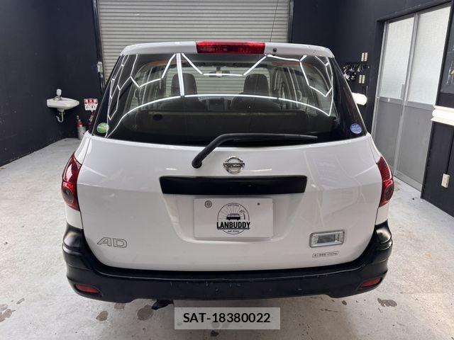 Nissan AD VAN 2014-02 8870264-2