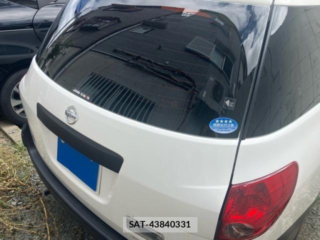 Nissan AD VAN 2019-08 8883221-1