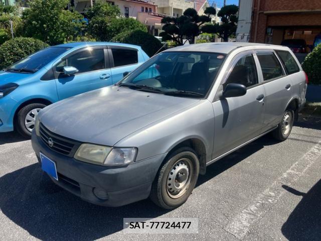 sat car
