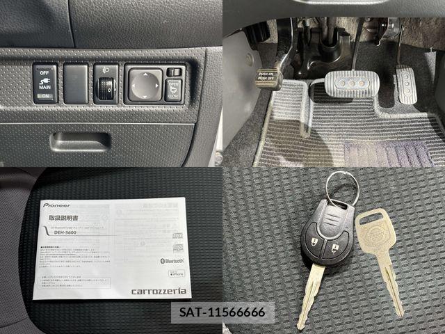 Nissan AD VAN 2014-07 6690888-24