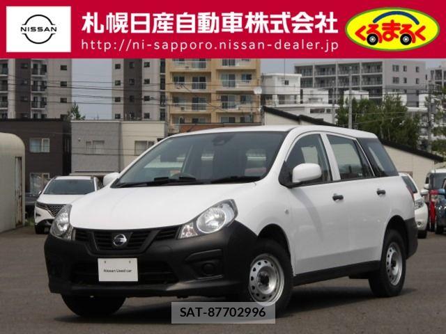 Nissan AD VAN 2021-01 7214011-0