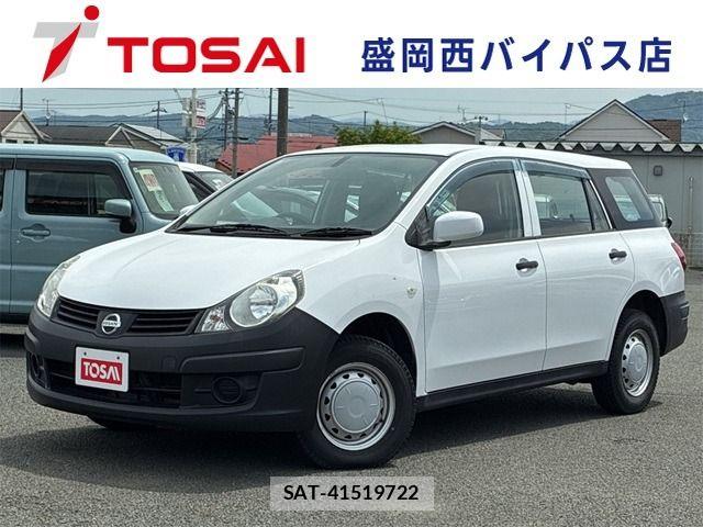 Nissan AD VAN 2016-11 7249632-0