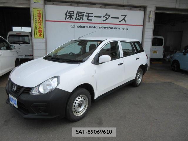 Nissan AD VAN 2021-12 7325131-0