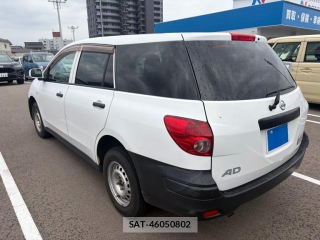 Nissan AD VAN 2014-10 7875073-3