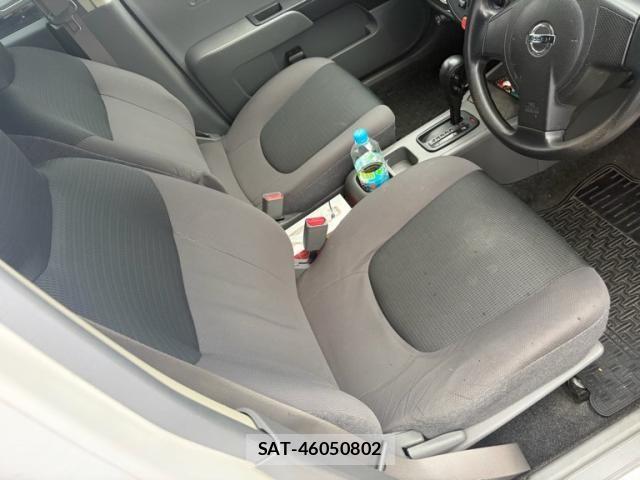 Nissan AD VAN 2014-10 7875073-8