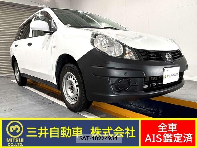 Nissan AD VAN 2016-05 7875072-0