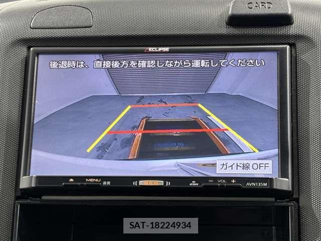 Nissan AD VAN 2016-05 7875072-21