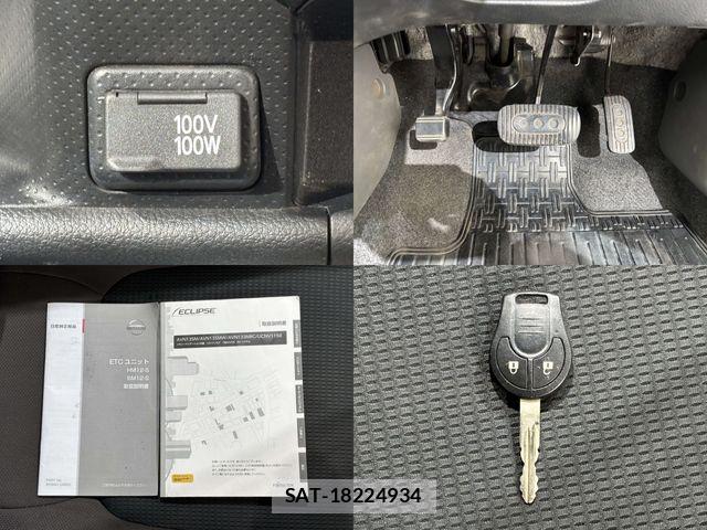 Nissan AD VAN 2016-05 7875072-23