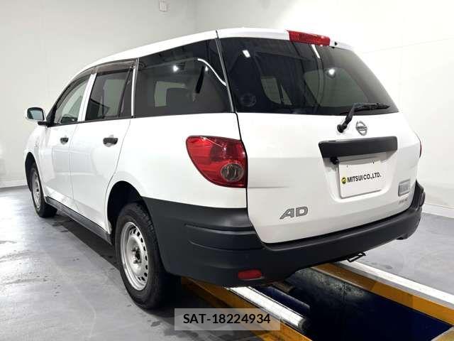 Nissan AD VAN 2016-05 7875072-5