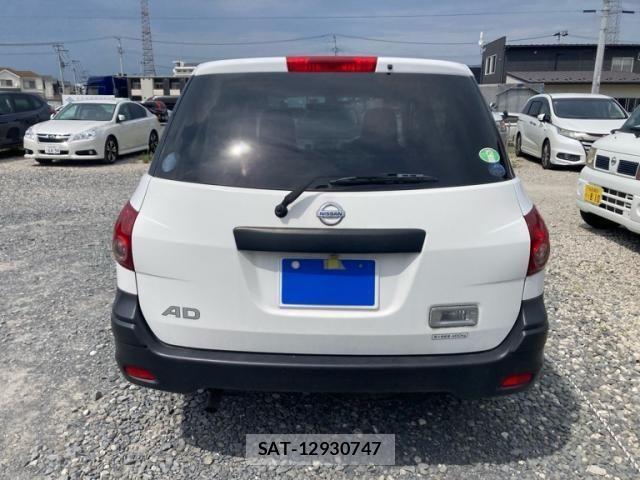 Nissan AD VAN 2012-09 8522886-4