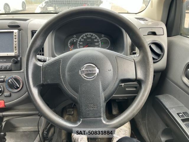 Nissan AD VAN 2011-09 8847952-20