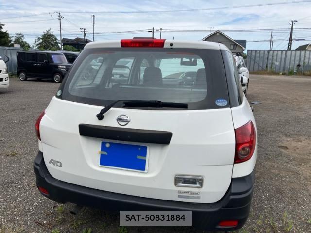 Nissan AD VAN 2011-09 8847952-5