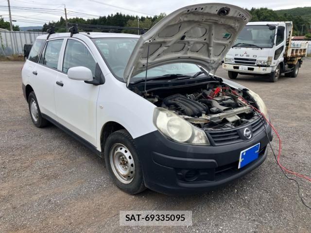 sat car