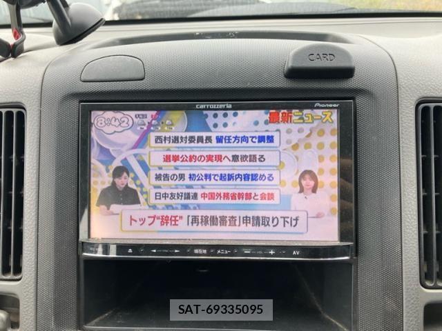 Nissan AD VAN 2011-03 8847951-22