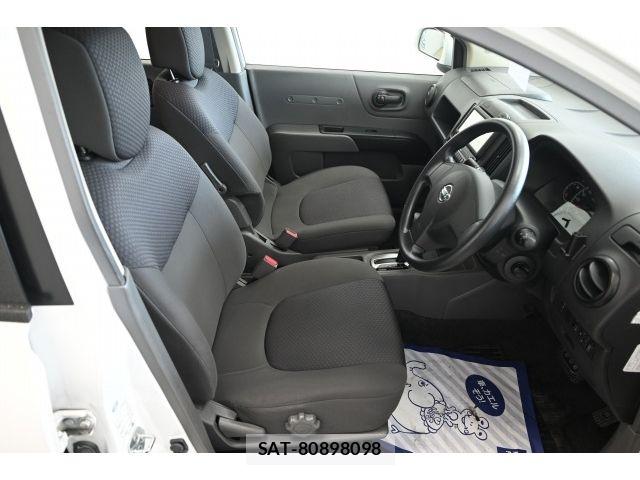 Nissan AD VAN 2015-03 8740016-9