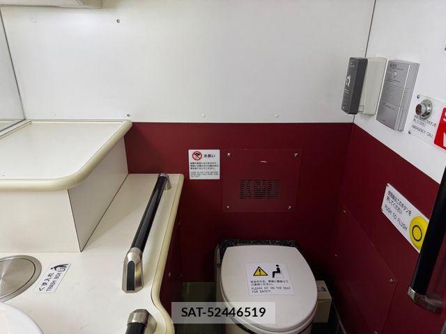 Mitsubishi AERO ACE 2010-07 504456-11