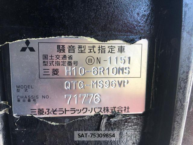 Mitsubishi AERO ACE 2016-05 1583555-26