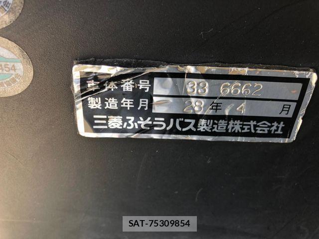 Mitsubishi AERO ACE 2016-05 1583555-4