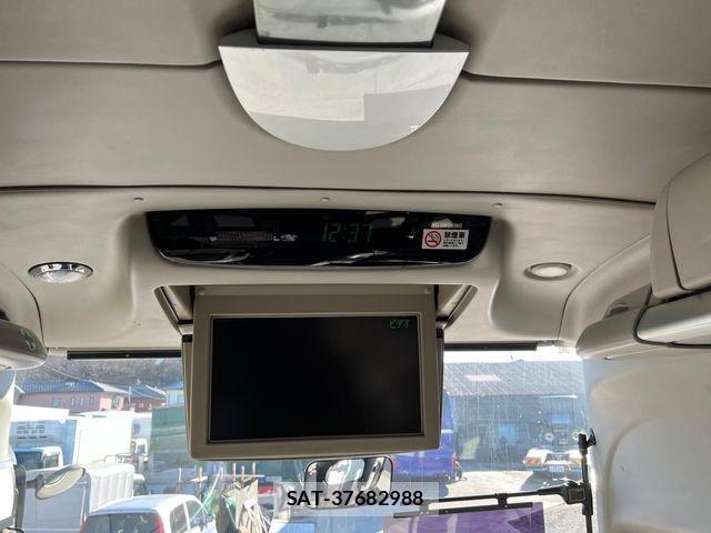 Mitsubishi AERO ACE 2008-04 1845445-15