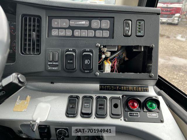 Mitsubishi AERO ACE 2010-07 7875076-4