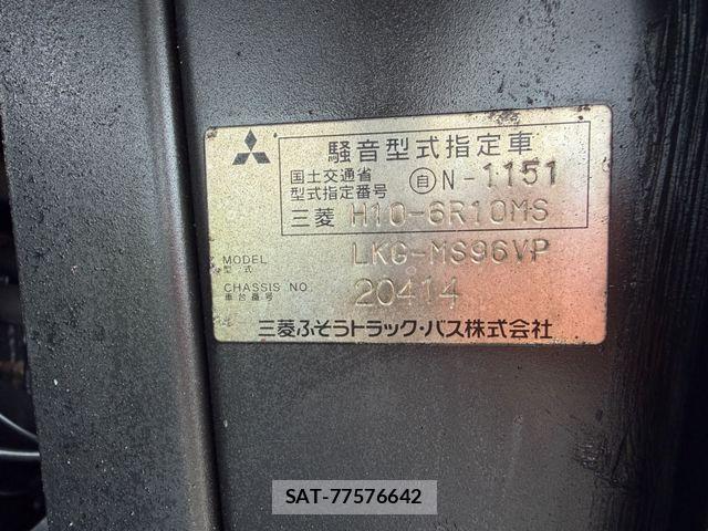 Mitsubishi AERO ACE 2011-10 8779129-29