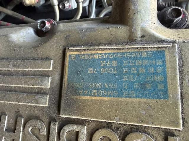 Mitsubishi AERO MIDI 2007-07 6596071-17