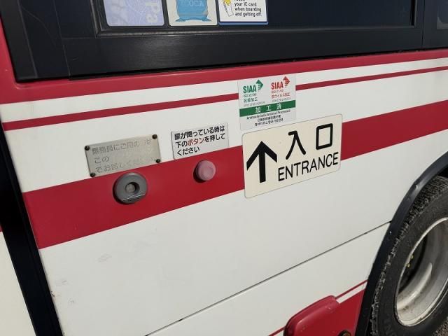 Mitsubishi AERO MIDI 2007-07 6596071-6