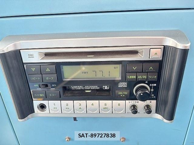 Mitsubishi AERO MIDI 1998-12 6901369-12