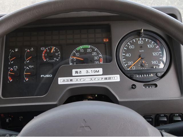 Mitsubishi AERO MIDI 2004-03 7737847-14