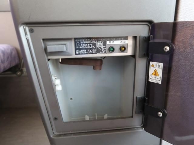 Mitsubishi AERO MIDI 2004-03 7737847-19