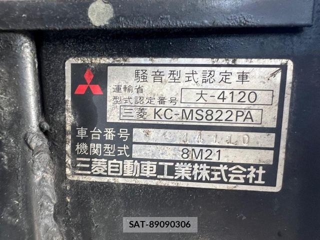 Mitsubishi AERO QUEEN 1996-04 8334436-29