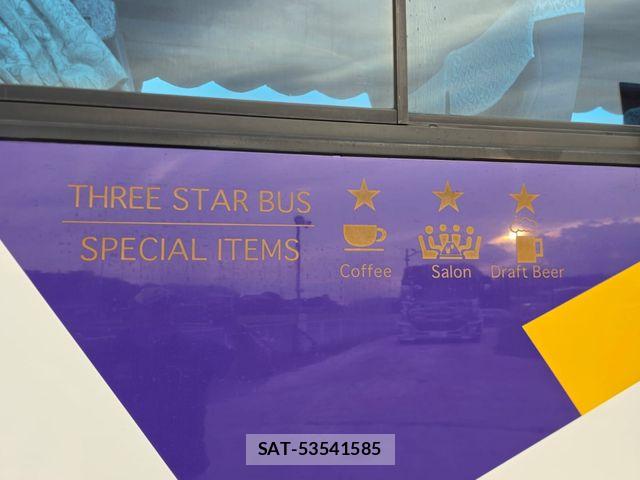 Mitsubishi AERO QUEEN 1998-05 8456765-17