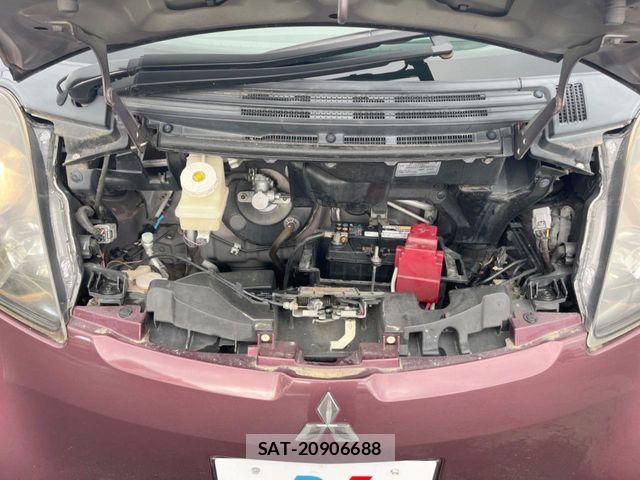 Mitsubishi I 2011-03 4926216-17