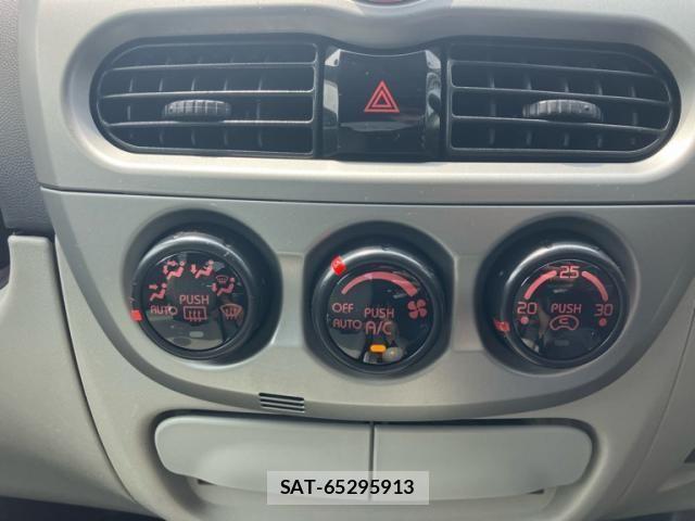 Mitsubishi I 2008-05 7614649-15