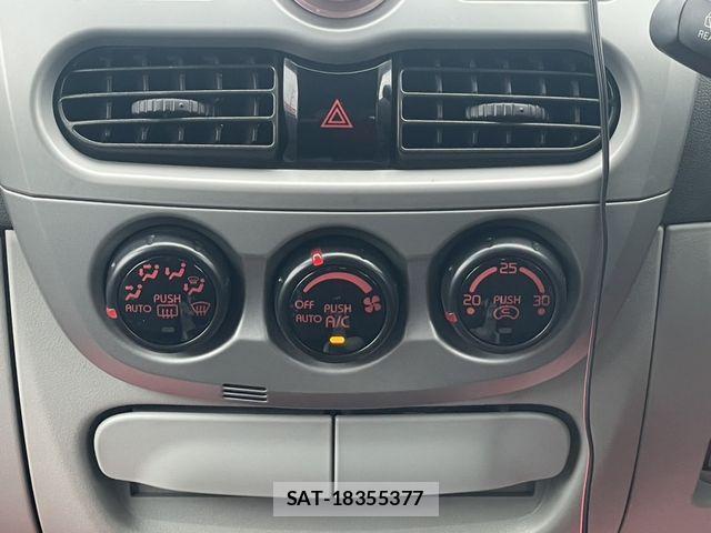 Mitsubishi I 2009-12 7720025-15