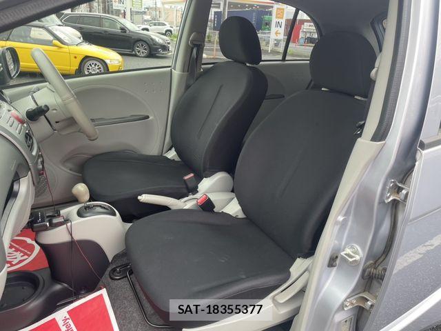 Mitsubishi I 2009-12 7720025-18