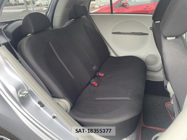 Mitsubishi I 2009-12 7720025-20